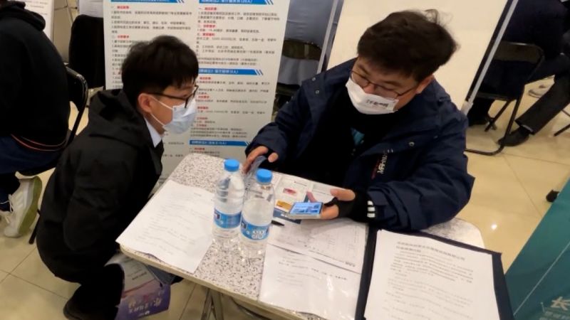 Video: China?s youth are struggling to find employment post pandemic. Here?s why | CNN