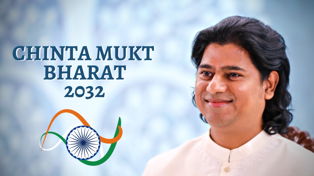 Chinta Mukt Bharat 2032: Maitreya Dadashreeji shares vision of stress-free and happy nation