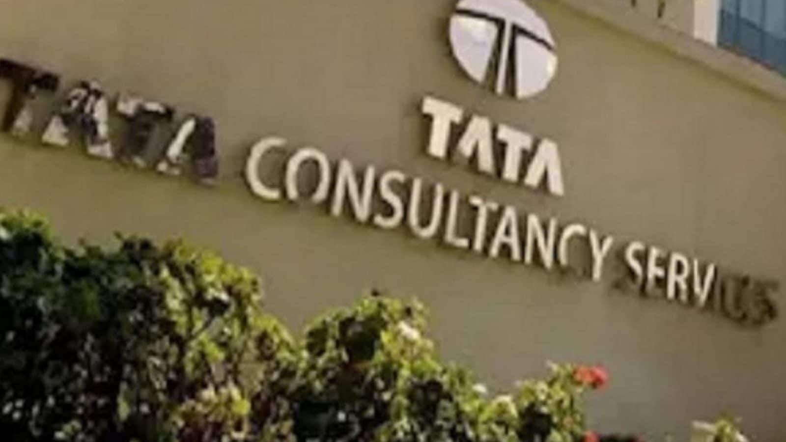 TCS To Announce Salary Hikes Soon? Heres What We know