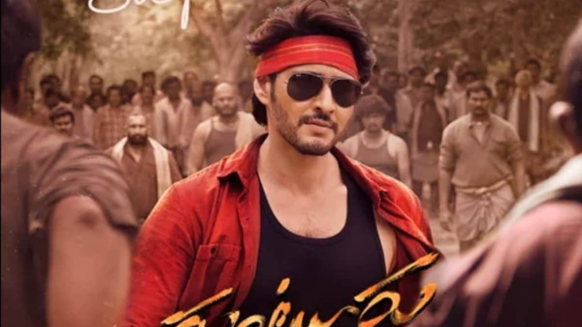 Mahesh Babu-starrer Guntur Kaaram To Have An Item Song? Here?s What We Know ? News18