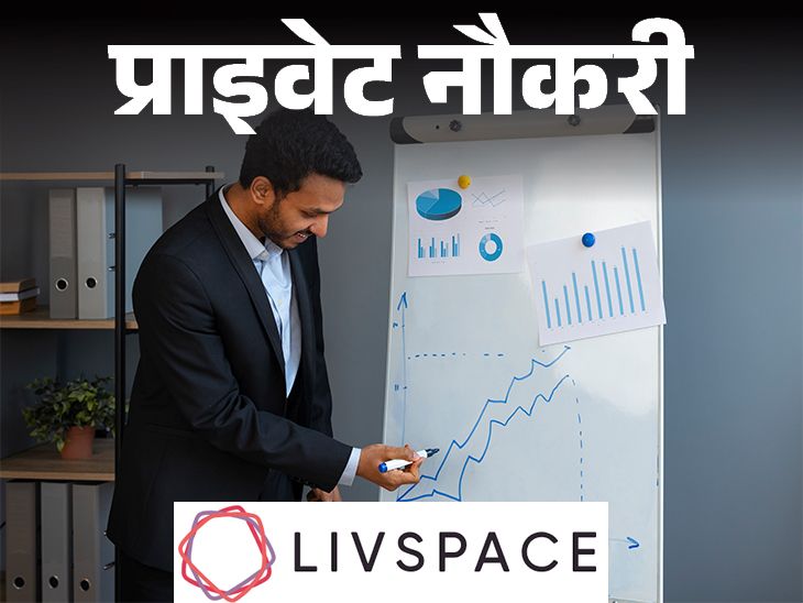 Private Job: Vacancy for Territory Assistant Manager in Livspace, job in sales department, job location Gurugram.