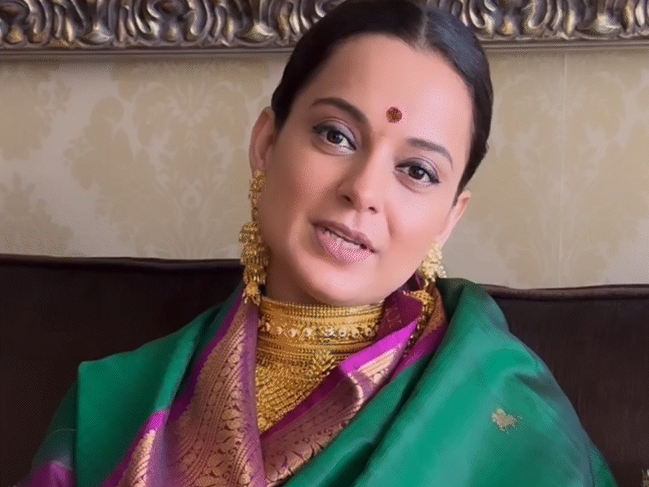 Discussion of Kangana Ranaut contesting elections from Chandigarh: She is being said to be BJP candidate, actress said  just a rumour, name is doing the rounds from Mandi-Mathura also.