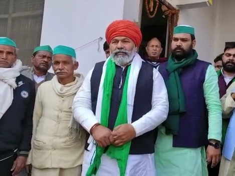 Said – farmers will continue to fight, atrocities will not be tolerated.  Said – farmers will continue to fight, atrocities will not be tolerated