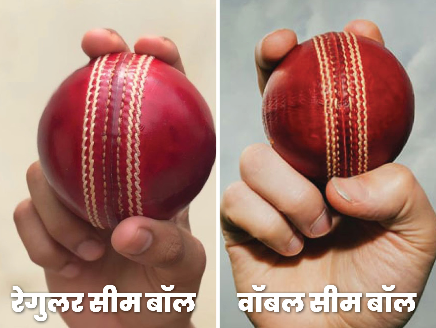 Mohammad Siraj developed a Brahmastra like Anderson: Batsmen cannot guess whether the ball will go out or come in;  Know its specialty