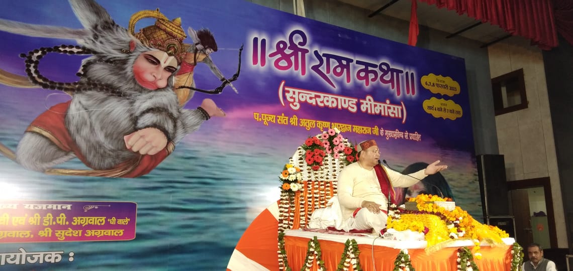 Santashree said  Always sit in front of God as a humble, explanation of the glory of blessings from cattle.  Santashree said  Always sit in front of God as humble, explanation of the glory of blessings from cattle