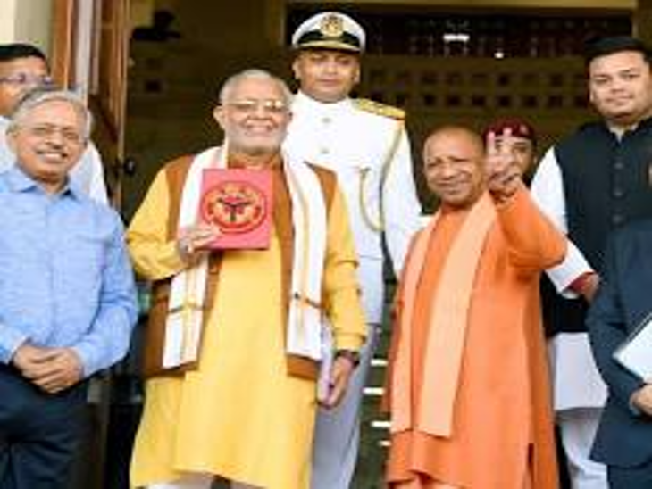 14 medical colleges will be built with 2491 crores, Pharmaceutical Research Institute will be established with 20 crores.  UP Budget 2023  14 medical colleges will be built with 2 thousand crores, pharmaceutical research institute will be established with 20 crores