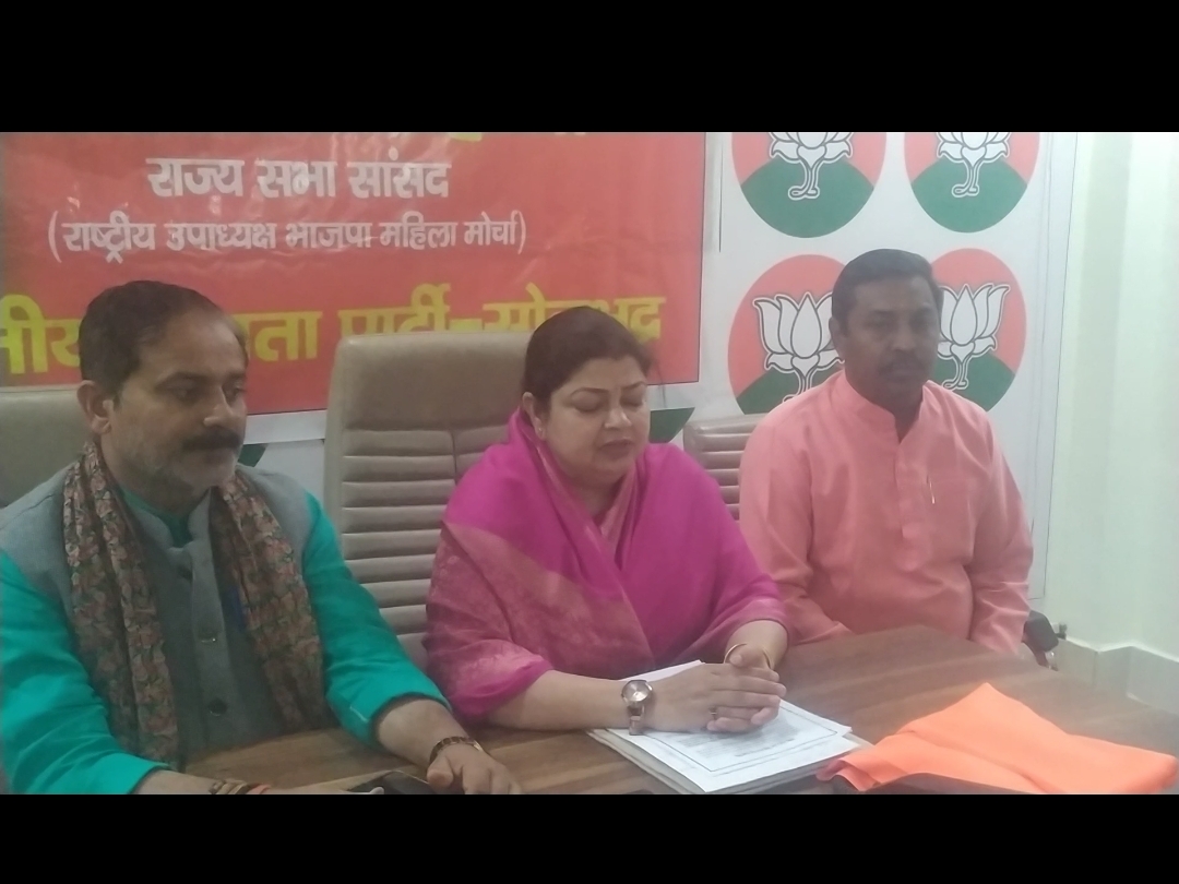 Ask questions on the things that have become cheaper, came face to face with the media regarding the budget.  Ask questions on the things that have become cheaper, came face to face with the media regarding the budget