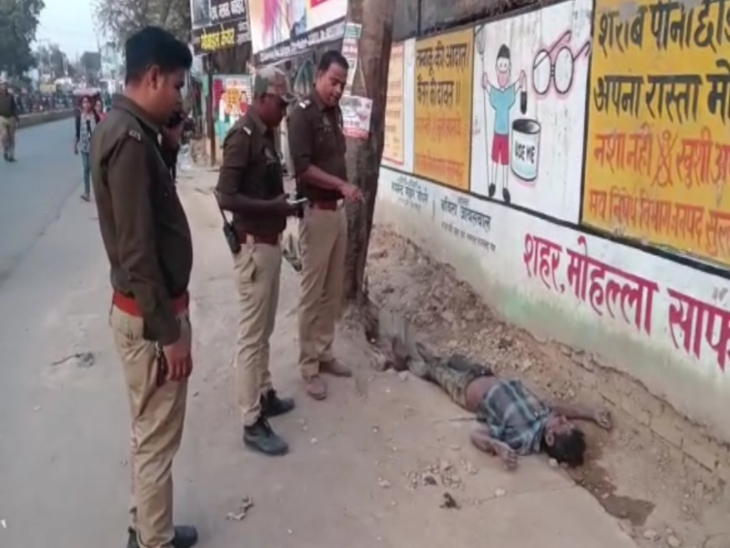 GIC was lying near the boundary of the school, the police kept the dead body in the mortuary.  GIC was lying near the boundary of the school, police kept the dead body in the mortuary