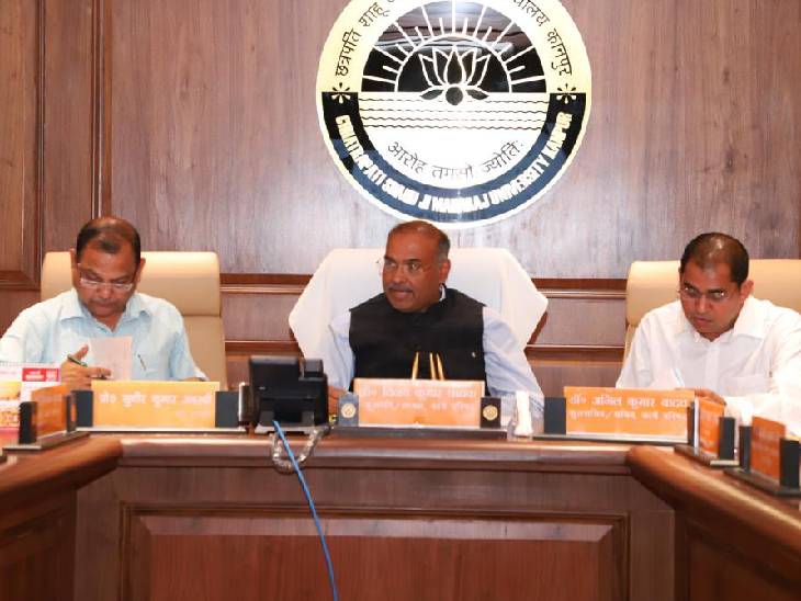 New recruitment will be done on vacant posts, 30 important proposals including salary hike of teachers got green signal.  : New recruitment will be done on vacant posts, on 30 points including salary hike of teachers