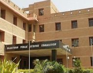 Sub-Inspector-Platoon Commander Exam- 2021: Sixth phase of interview will start from April 4, original documents will have to be brought