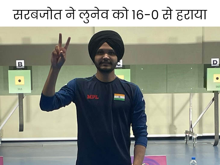 Sarabjot gets India?s first gold in Shooting World Cup: 10m air pistol event topped, Varun gets bronze