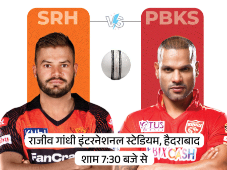 PBKS vs SRH in IPL today: Hyderabad could not win a single match, Punjab won both;  Learn Possible Playing-11