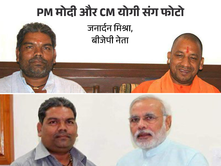 BJP leader?s controversial post on wrestlers? dharna: Mishra put Priyanka Gandhi?s photo and asked ? Mia Khalifa did not come, she is also a wrestling champion