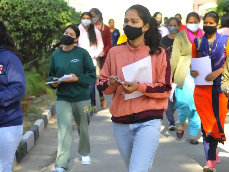 CUET UG 2023: CUET UG admit card to be held from May 21 to 24 released, download from cuet.samarth.ac.in