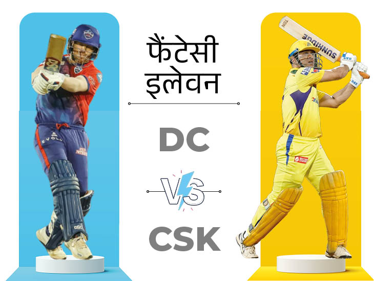 DC vs CSK Fantasy XI: Gaikwad-Kanve pair in form, David Warner can get points