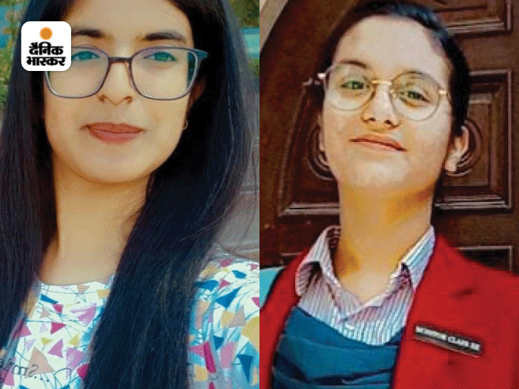 RBSE 12th Science and Commerce result released: Girls topped in Jaipur, see photos of toppers