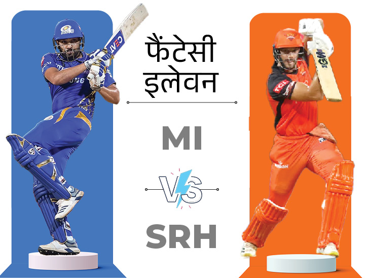 MI vs SRH Fantasy XI: Piyush Chawla Mumbais top wicket taker, Ishaan-Surya can get points