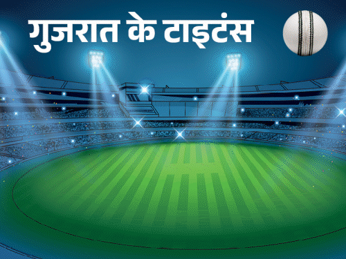 Gamechangers and all-rounders galore in GT: Gill has scored 680 runs alone, Shami-Rashid top wicket takers of the season