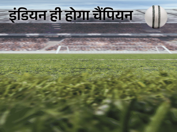 Shuddh Desi Thrill in IPL: All four Indian captains in the playoffs;  Combination of foreign head coach and captain failed miserably