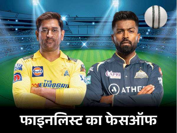 Stats of 24 finalists: Rashid 17, Jadeja 19 wickets in middle-overs;  Gill has been a victim of Chahar 3 times