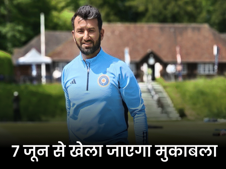 Kohli starts practice for WTC final: Gaffney and Illingworth to be on-field umpires;  June 12 will be reserve day